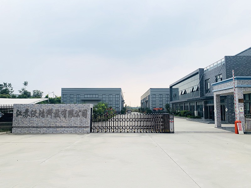 公司环境