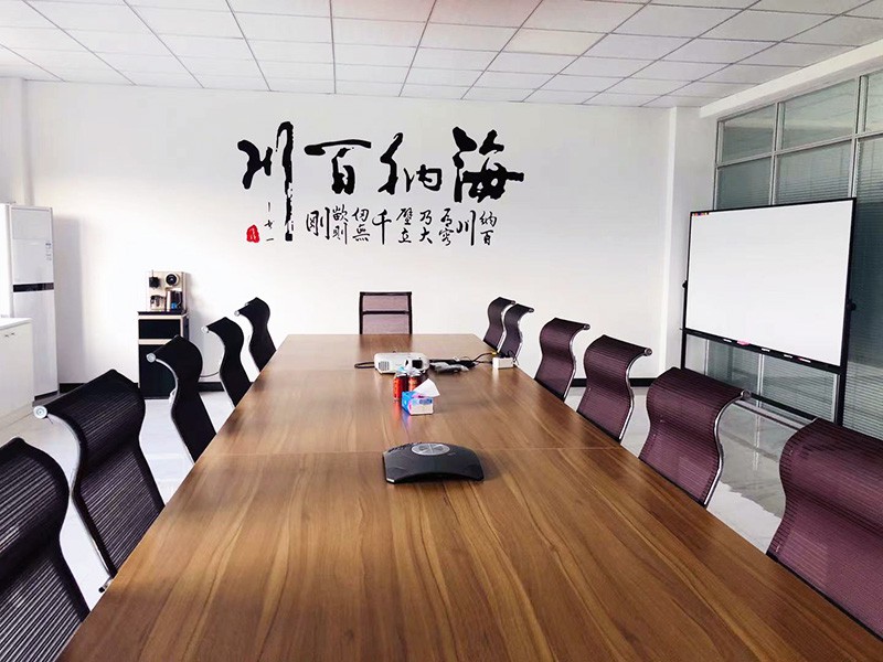 Office environment