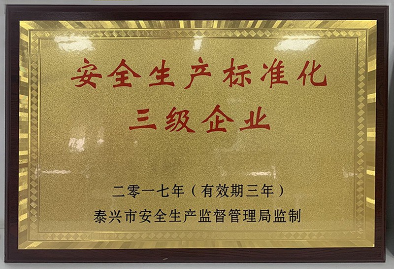Safety production standardization three-level enterprise