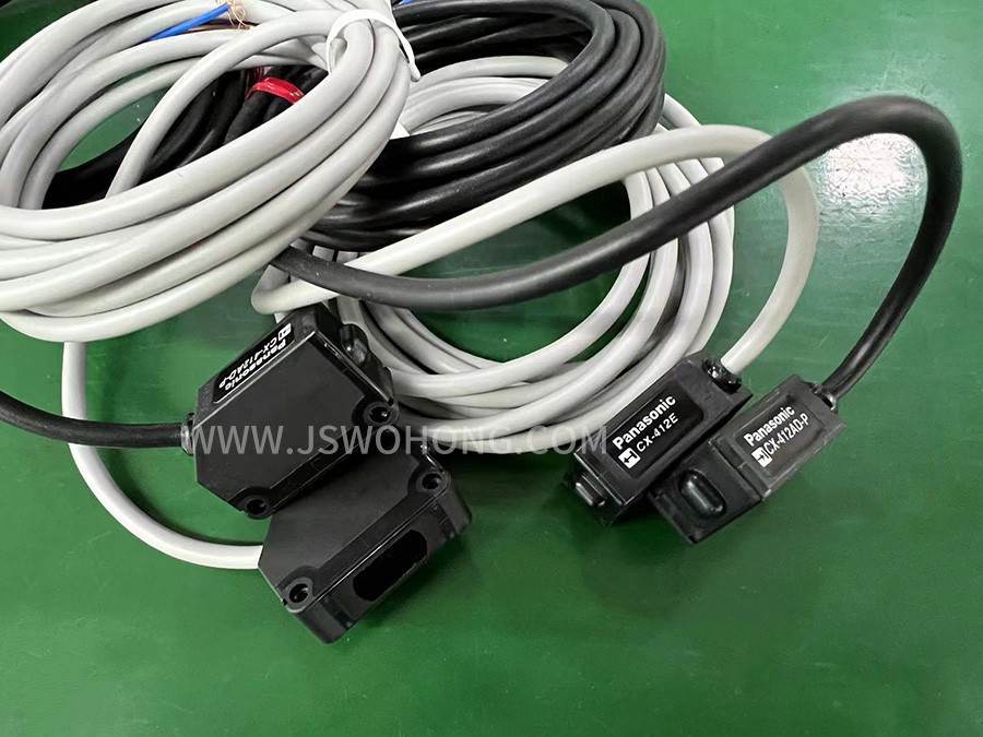 Metro gate control photoelectric sensor wiring harness